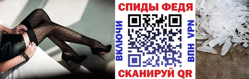 АМФ 97%  хочу наркоту  Алзамай 