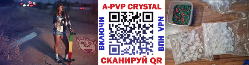 дарк нет клад  Алзамай  Альфа ПВП СК 