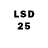 Лсд 25 экстази ecstasy Erkingul Osmonalieva