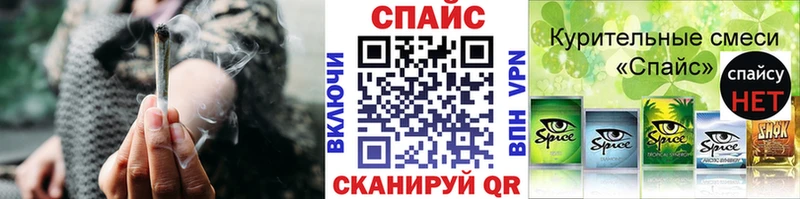 БУТИРАТ буратино  Алзамай 