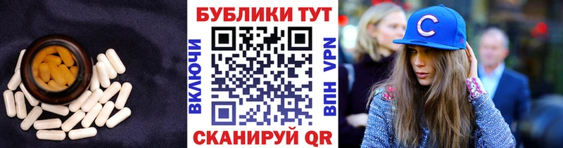 что такое Алзамай mega как войти Экстази DUBAI