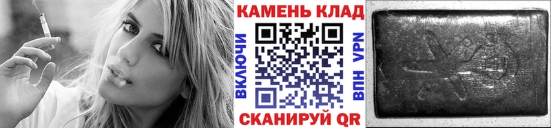 ГАШИШ гарик гидра ONION Алзамай