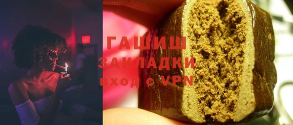 каннабис Алзамай