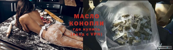 тгк Алексеевка