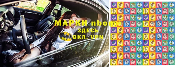 каннабис Алзамай