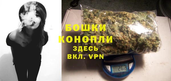 синтетический гашиш Рославль