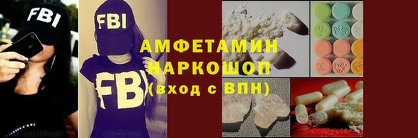 тгк Алексеевка
