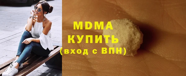 тгк Алексеевка