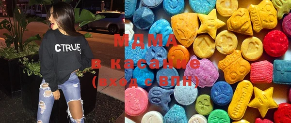 каннабис Алзамай