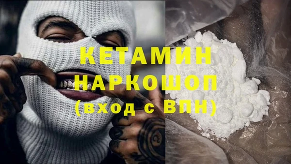 тгк Алексеевка
