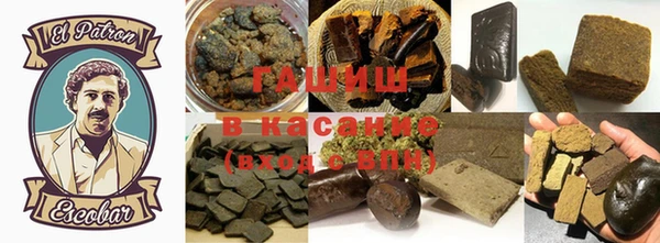 тгк Алексеевка