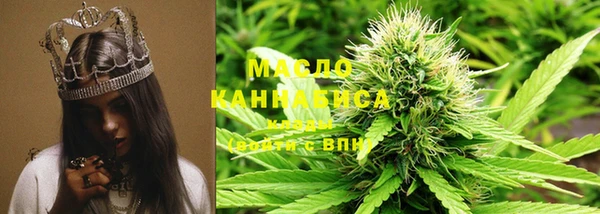 каннабис Алзамай