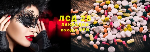 каннабис Алзамай