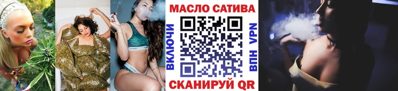 Дистиллят ТГК вейп с тгк  Алзамай 
